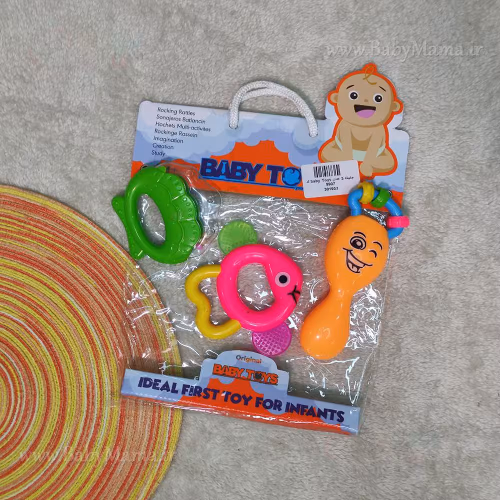 جغجغه 3 عددی baby toys