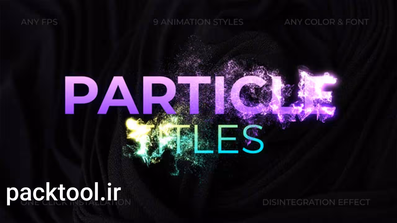 دانلود پروژه آماده داوینچی ریزالو تایتل پارتیکل Particle Dissolve Titles - پک تول