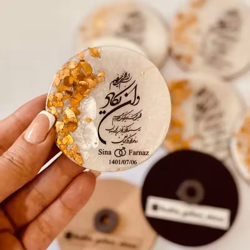 گیفت عقد وعروسی باطرح ومتن دلخواه شما