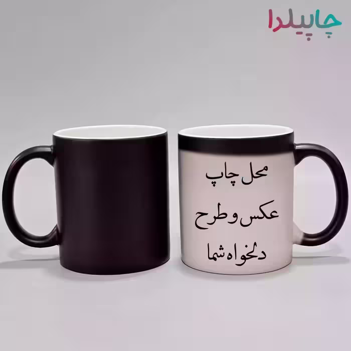 لیوان حرارتی ساده (امکان چاپ دلخواه)