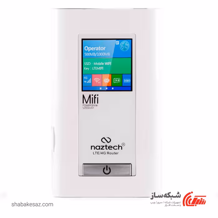 قیمت و خرید مودم سیم کارتی نزتک Naztech NZT-99c همراه 4G وایفای N300 با باتری 5200mAh - شبکه ساز