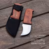 چاقو کپوری boker