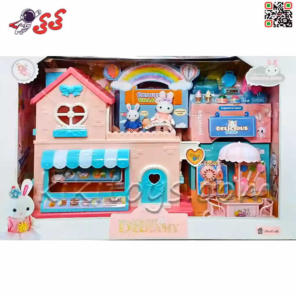 اسباب بازی شیرینی فروشی خرگوش سیلوانیان Sylvanian Families 6674