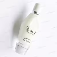 اسپری شیری ورزشی نجدیه
