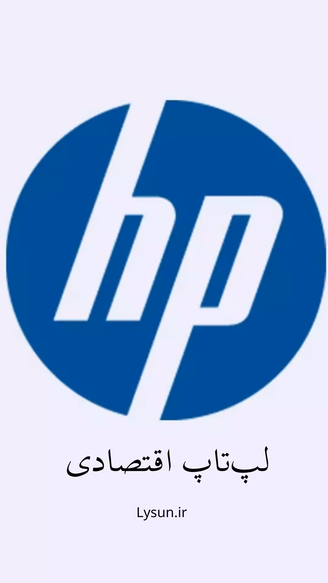 لپ‌تاپ ELITE BOOK 850 G4_کد 1119