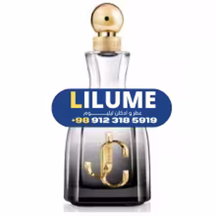 عطر ادکلن جیمی چو ای وانت چو فوراور 100 میل زنانه