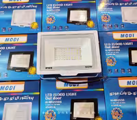 پروژکتور 50 وات smd مودی