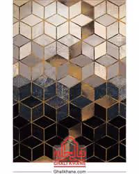 گلیم فرش ماشینی ساوین کد 4043 مشکی