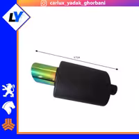 منبع 718 سر هفت رنگ