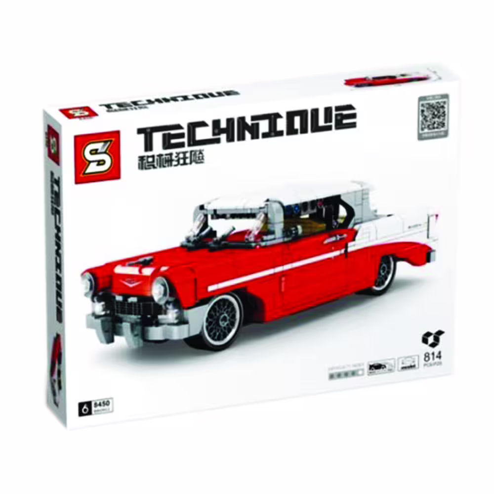 لگو ماشین کلاسیک SY Technique 8450 - قیمت و خرید