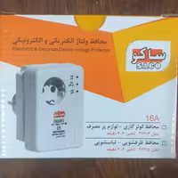 محافظ ولتاژالکتریکی والکترونیکی ساکو کد1059