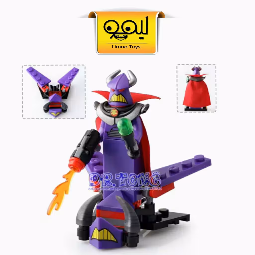 لگو توی استوری