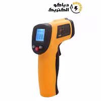 ترمومتر یا دماسنج لیزری مدل BENETECH GM550