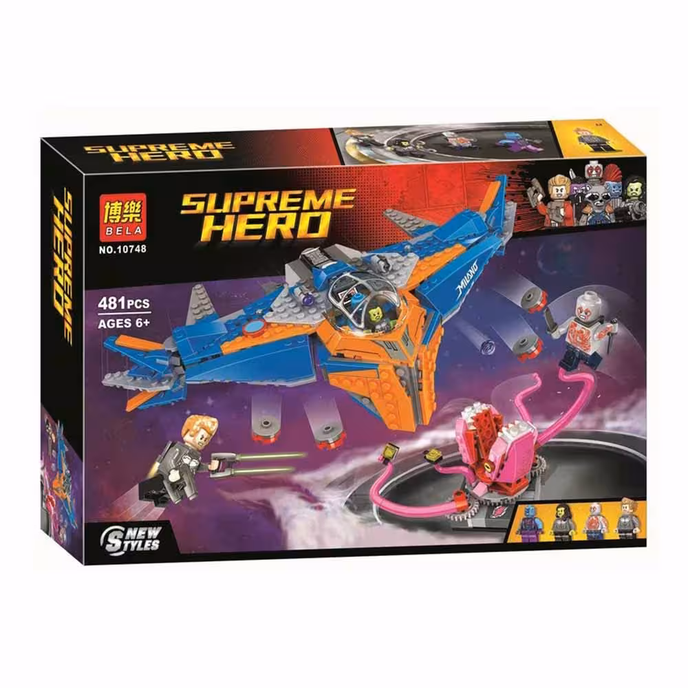 ساختنی بلا مدل سفینه کد 10748 سری نگهبانان کهکشان