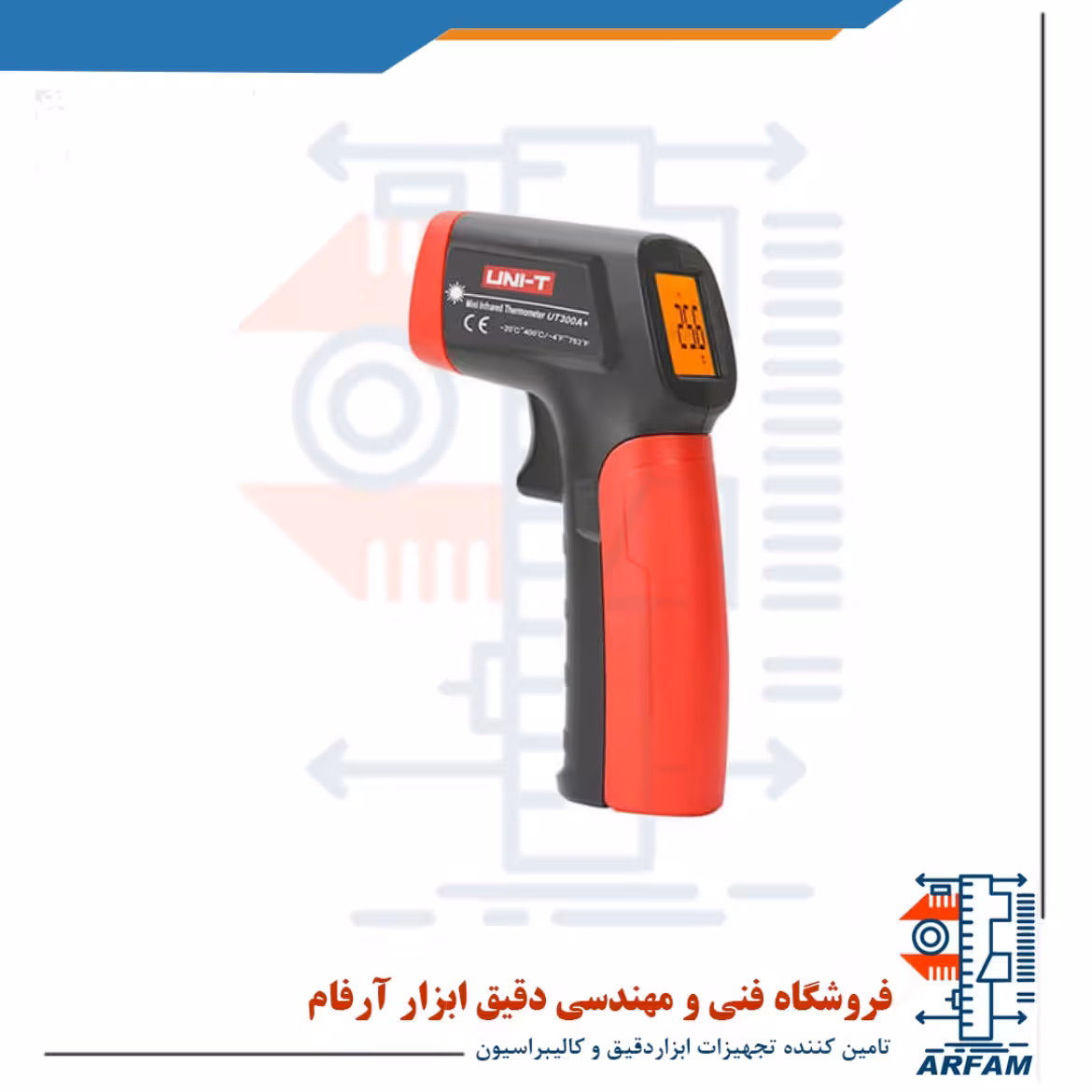 ترمومتر لیزری 400 درجه یونیتی مدل UNI-T UT-300A