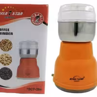 آسیاب سون استار