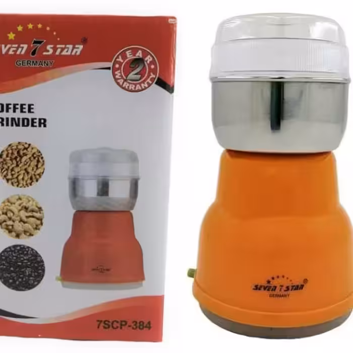 آسیاب سون استار