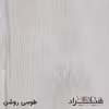 کمد اداری هیراد مدل K164-MDF