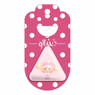 پیکسل خندالو طرح تعیین جنسیت مدل مثلثی کد 10953