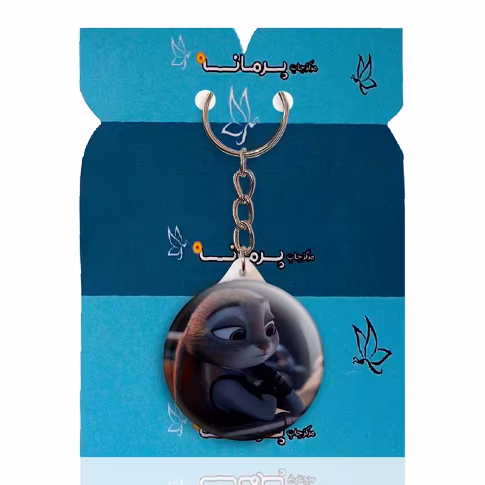 جاکلیدی پرمانه طرح زوتوپیا کد pmy.14848