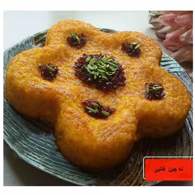 قالب ته چین به گز مدل گل کف برجسته