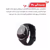 محافظ صفحه نمایش گلادیاتور مدل GWP1000 مناسب برای ساعت هوشمند شیائومی Mibro GS