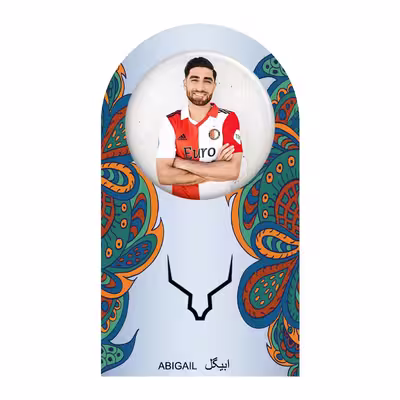 	 پیکسل ابیگل طرح علیرضا جهانبخش کد 020