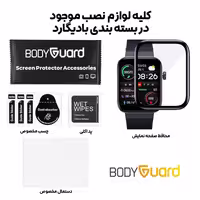 محافظ صفحه نمایش بادیگارد مدل PMMA مناسب برای ساعت هوشمند شیائومی Mibro T1