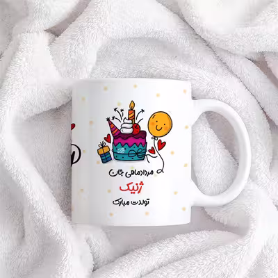 ماگ حس آمیزی طرح مردادماهی جان مدل ژنیک