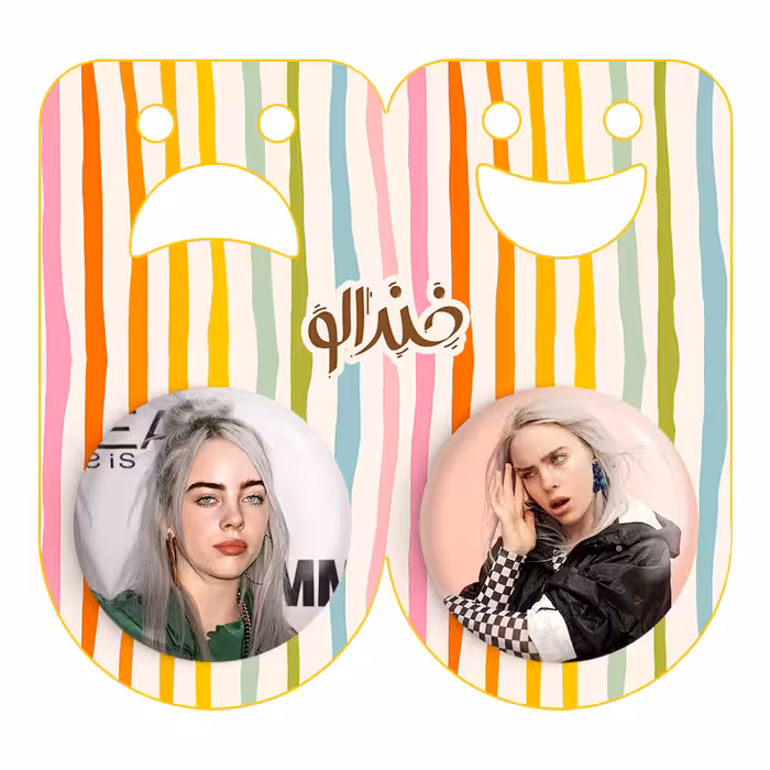 پیکسل خندالو مدل بیلی آیلیش کد 27952796 مجموعه 2 عددی