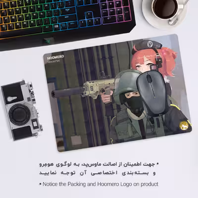 ماوس پد هومرو طرح بازی Rainbow Six Siege مدل A2342