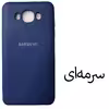 کاور مدل Sil-J5 مناسب برای گوشی موبایل سامسونگ Galaxy J5 2016 / J510