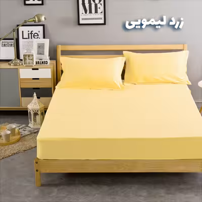 سرویس ملحفه بومرنگ مدل Simple-120 یکنفره 2 تکه