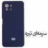 کاور  مدل SILICONE CASE مناسب برای گوشی موبایل  Mi 11 lite / Mi 11 lite NE