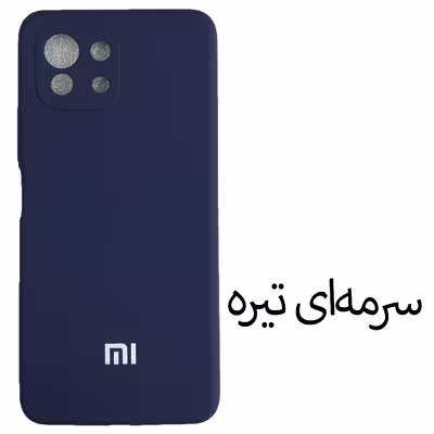 کاور  مدل SILICONE CASE مناسب برای گوشی موبایل  Mi 11 lite / Mi 11 lite NE