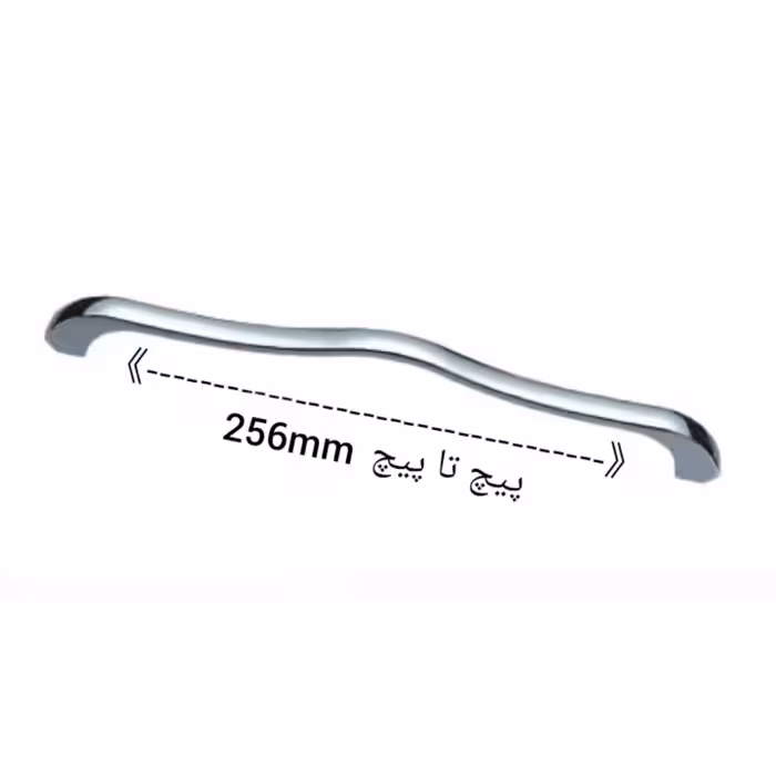 دستگیره کابینت مدرن مدل M72