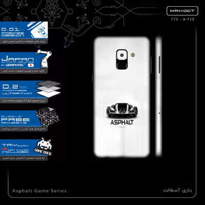 برچسب پوششی ماهوت مدل Asphalt Game Series-FullSkin مناسب برای گوشی موبایل سامسونگ Galaxy A8 2018