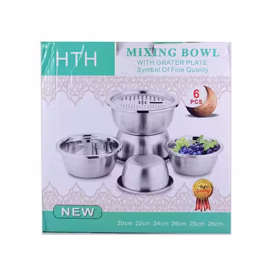 لگن مدل HTH 6P مجموعه 6 عددی