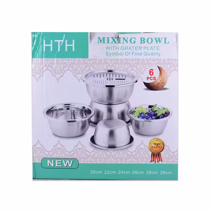 لگن مدل HTH 6P مجموعه 6 عددی