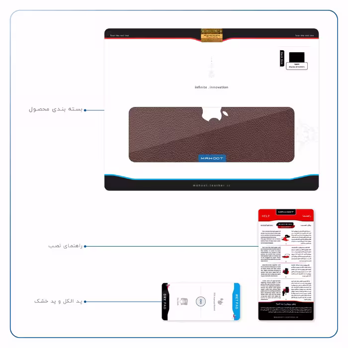 برچسب پوششی ماهوت مدل Natural-Leather مناسب برای تبلت اپل iPad Air 2013 A1474