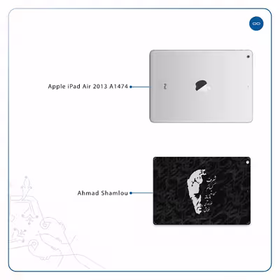 برچسب پوششی ماهوت مدل Ahmad-Shamlou مناسب برای تبلت اپل iPad Air 2013 A1474