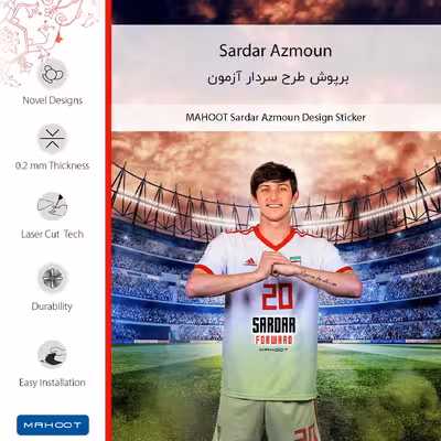 برچسب پوششی ماهوت مدل Sardar Azmoun مناسب برای گوشی موبایل اسنشال PH1