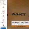 برچسب پوششی ماهوت مدل BFL-CL_F_DUT مناسب برای گوشی موبایل سامسونگ Galaxy A8 Plus 2018