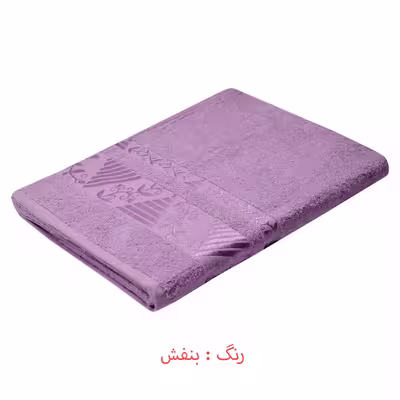 حوله حمام امسال مدل Jacguard سایز 90x180 سانتی متر