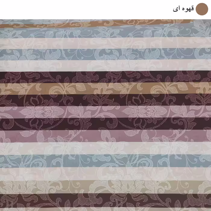 سرویس ملحفه سندس مدل پیام کد F599 دونفره 3 تکه