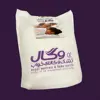 محافظ تشک وگال مدل D120 دو نفره سایز 200 × 140 سانتی متر