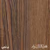 کمد اداری هیراد مدل K164-MDF