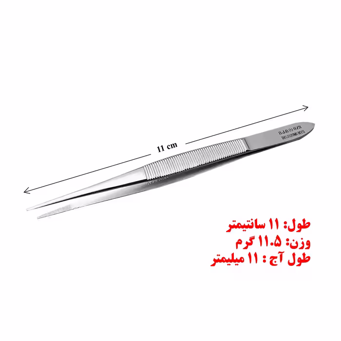 پنست پزشکی مدل بی جی بی کد  SKJMRJQRTY002369