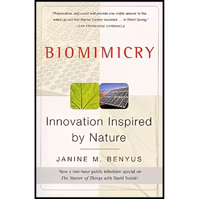 کتاب Biomimicry اثر Janine M. Benyus انتشارات Harper Perennial