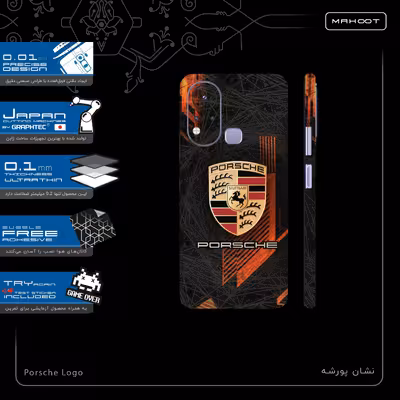 برچسب پوششی ماهوت مدل Porsche-Logo-FullSkin مناسب برای گوشی موبایل اینفینیکس Hot 11s